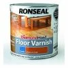 Ronseal Diamond Hard Floor Varnish Satin Medium Oak 2.5L -RONSEAL SHOP 70493441 1
