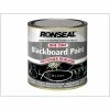 RONSEAL One Coat Blackboard Paint 250ml RSLOCBBP250 -RONSEAL SHOP one coat blackboard paint 250ml rslocbbp250 L 7840040 14462875 1