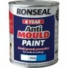 Ronseal 6 Year Anti Mould Paint - Silk White - 2.5L 1 Ronseal 6 Year Anti Mould Paint - Silk White - 2.5L -RONSEAL SHOP ronseal 6 year anti mould paint silk white 25l L 14767354 28086540 1